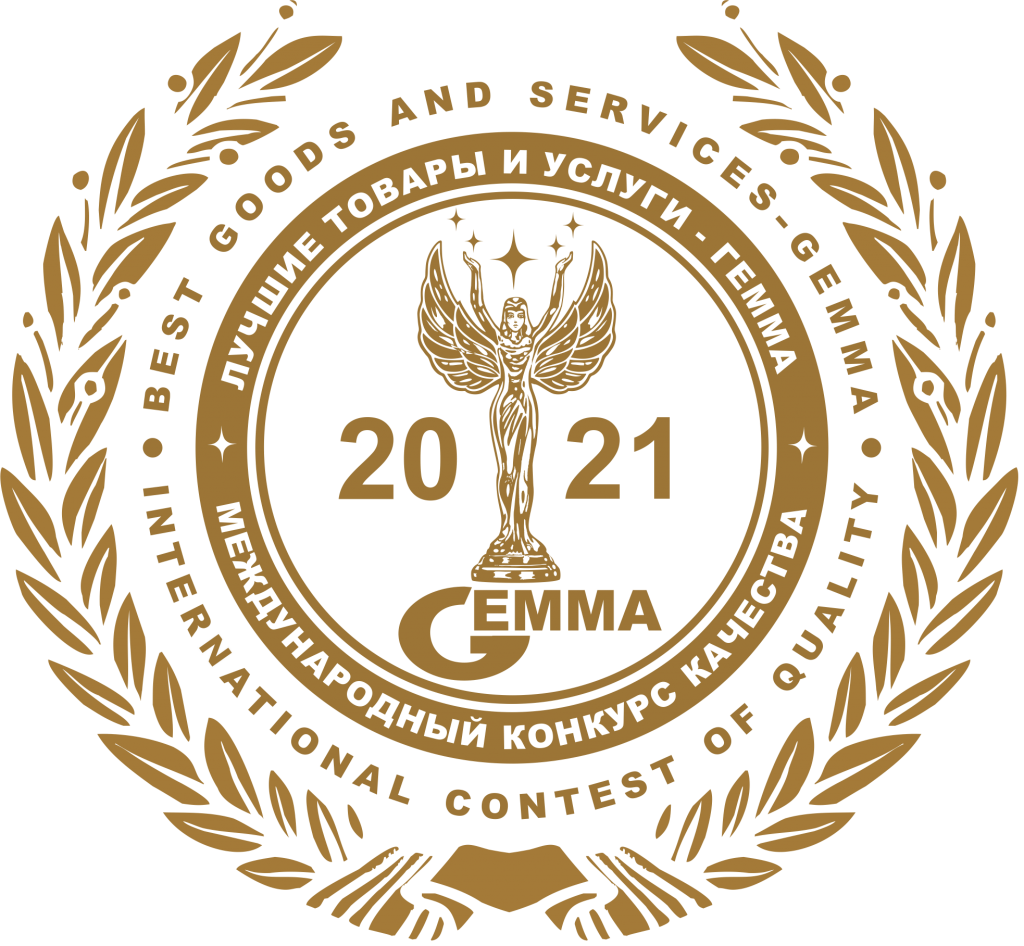 логотип финала 2021 (v17) сайт.png